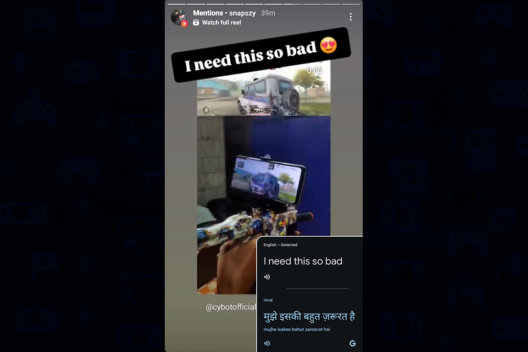 User message
