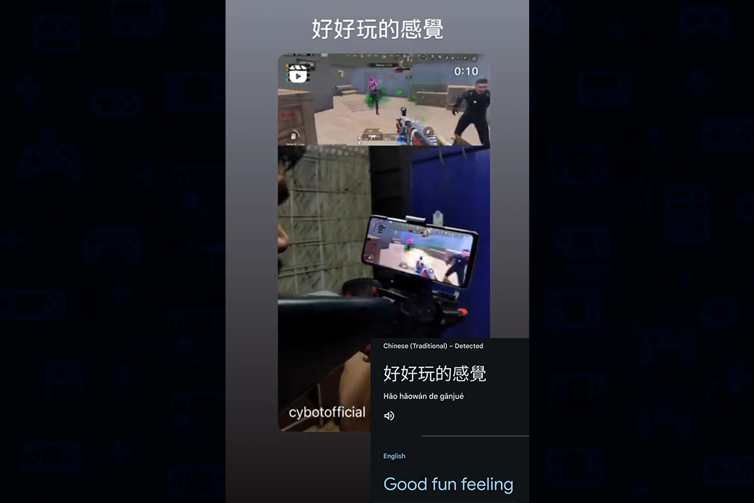 User message