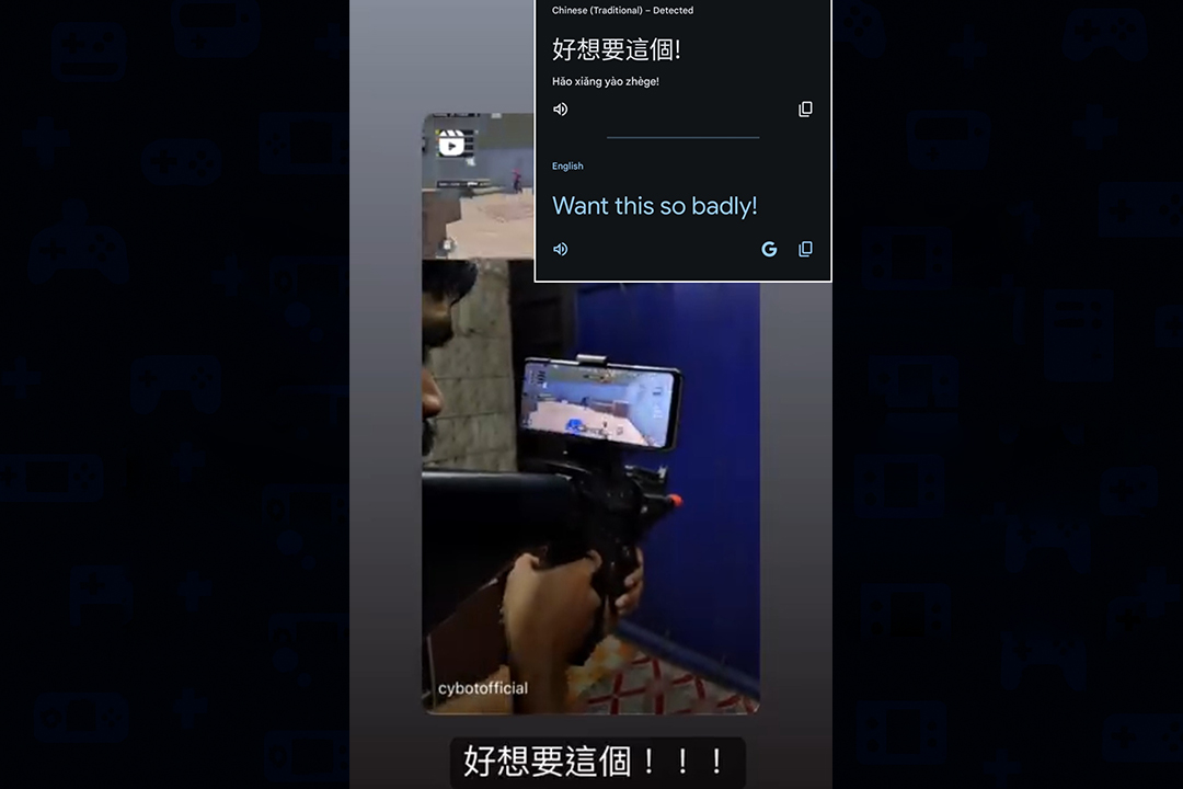 User message