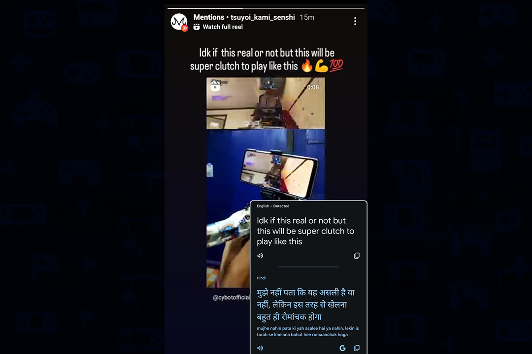 User message